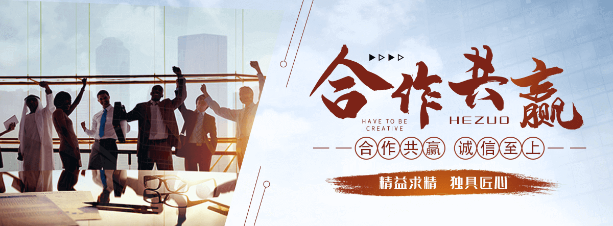 漳州钢轨生产厂家